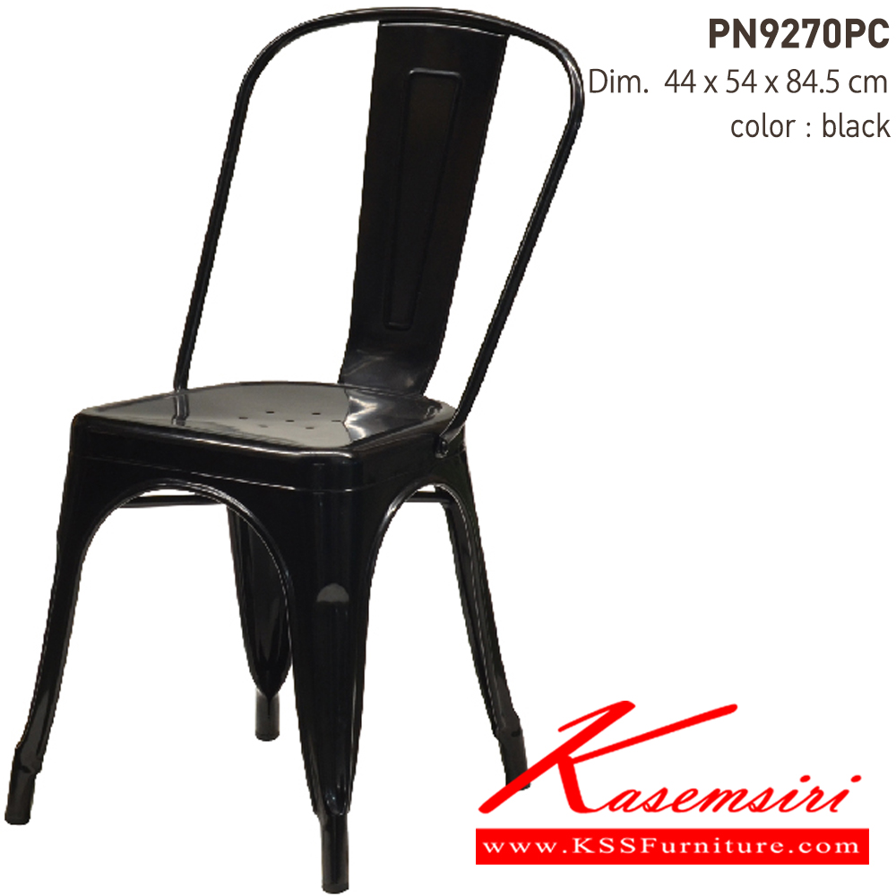54097::PN9270PC::- เก้าอี้เหล็กพ่นสีอีพ็อกซี่กันสนิม
- เคลื่อนย้ายง่าย ทนทาน น้ำหนักเบา
- เหมาะกับการใช้งานภายในอาคาร ดีไซน์สวย เป็นแบบ industrial loft
- วางซ้อนได้ ประหยัดเนื้อที่ในการเก็บ
- โครงเก้าอี้แข็งแรงใต้เก้าอี้มีเหล็กกากบาท
- ขาเก้าอี้มีจุกยางรองกันลื่น ไพรโอเนี