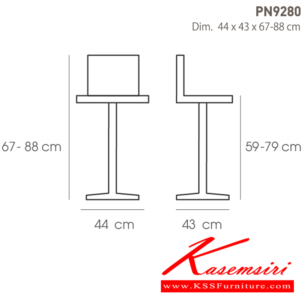 97002::PN9280::- เก้าอี้บาร์ สามารถรับน้ำหนักได้ 80 กิโลกรัม
- ใช้งานกับโต๊ะหรือเคาน์เตอร์ที่มีความสูง
- เก้าอี้บาร์ที่นั่งเป็นพลาสติก โครงขาเหล็กชุบโครเมี่ยม สามารถปรับระดับที่นั่งได้
- ดีไซน์สวย แข็งแรงทนทาน น้ำหนักเบา ไพรโอเนีย เก้าอี้บาร์