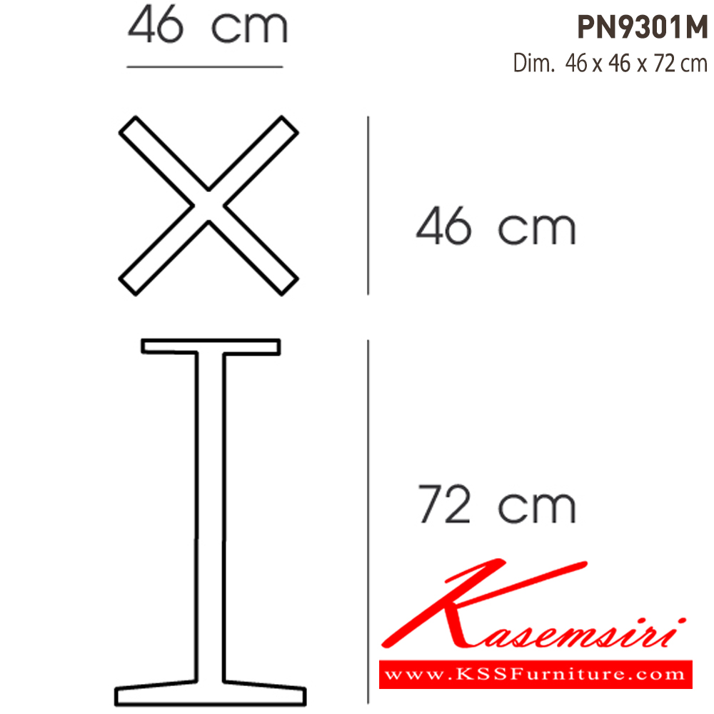 29043::PN9301M::- เสาขาโต๊ะแฉกเป็นเหล็กหล่อพ่นสี ลวดลายหรูหรา ไพรโอเนีย อะไหล่ และอุปกรณ์เสริมโต๊ะ
