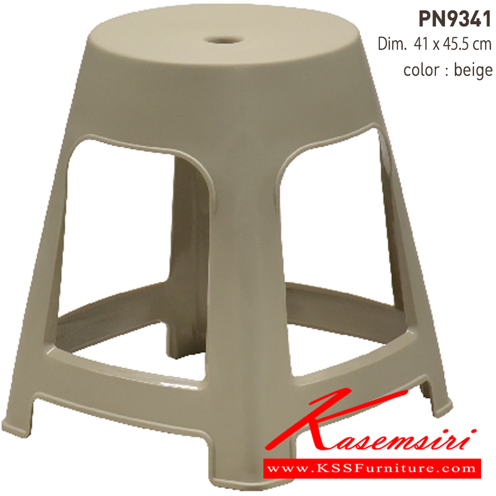 22057::PN9341(กล่องละ12ตัว)::- วัสดุทำจากพลาสติก 
Dim.	41 x 45.5 cm