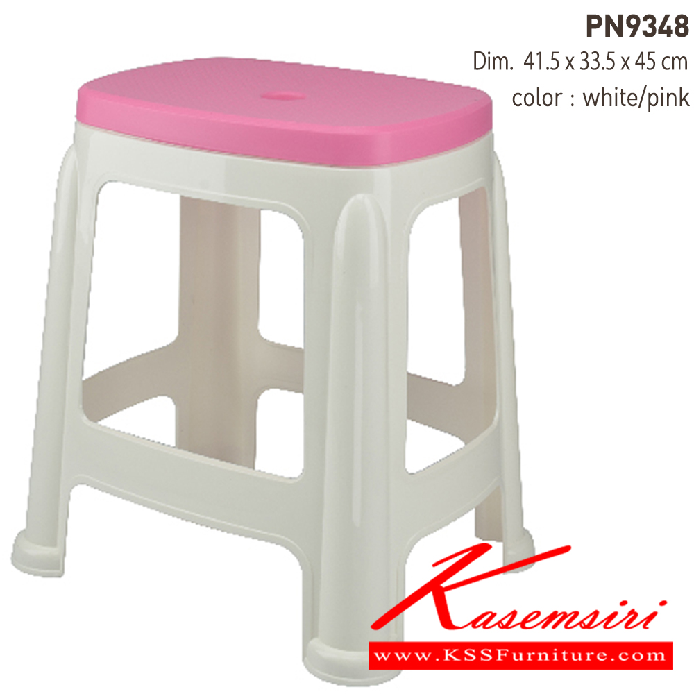 81080::PN9348(กล่องละ 12 ตัว)::สามารถรับน้ำหนักได้ไม่น้อยกว่า 120 กิโลกรัม 
Dim.	41.5 x 33.5 x 45 cm ไพรโอเนีย เก้าอี้พลาสติก
