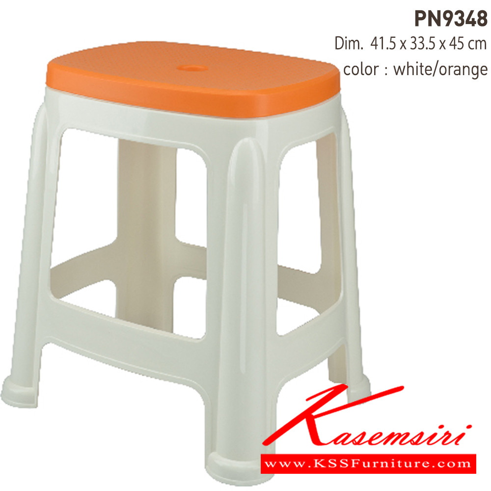 81080::PN9348(กล่องละ 12 ตัว)::สามารถรับน้ำหนักได้ไม่น้อยกว่า 120 กิโลกรัม 
Dim.	41.5 x 33.5 x 45 cm ไพรโอเนีย เก้าอี้พลาสติก