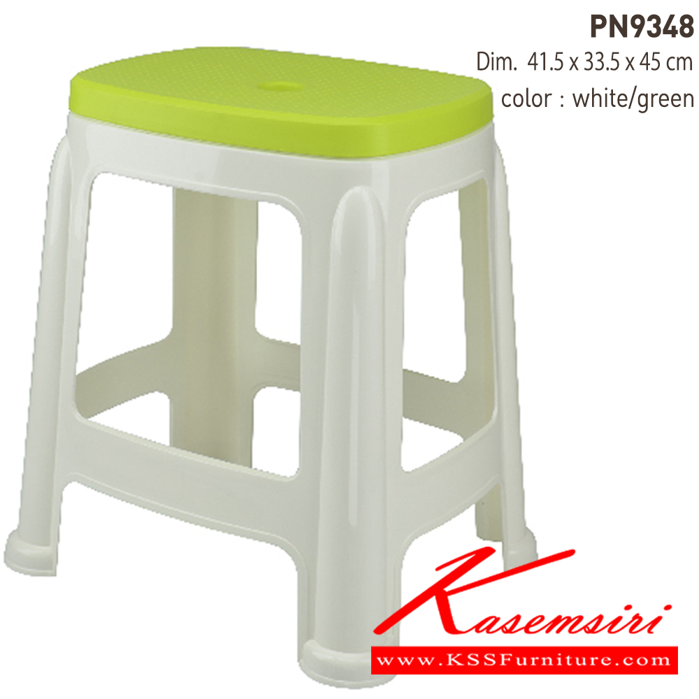 81080::PN9348(กล่องละ 12 ตัว)::สามารถรับน้ำหนักได้ไม่น้อยกว่า 120 กิโลกรัม 
Dim.	41.5 x 33.5 x 45 cm ไพรโอเนีย เก้าอี้พลาสติก
