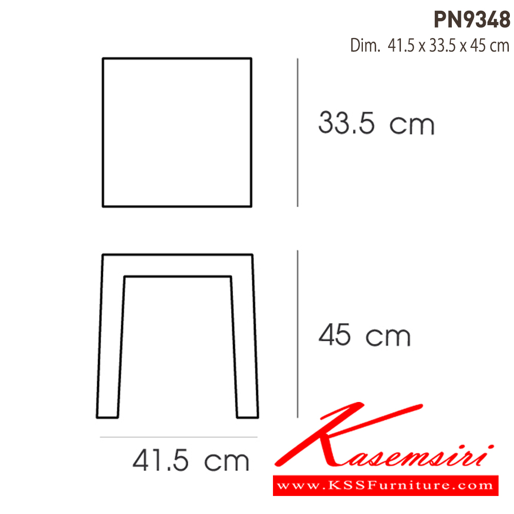 81080::PN9348(กล่องละ 12 ตัว)::สามารถรับน้ำหนักได้ไม่น้อยกว่า 120 กิโลกรัม 
Dim.	41.5 x 33.5 x 45 cm ไพรโอเนีย เก้าอี้พลาสติก