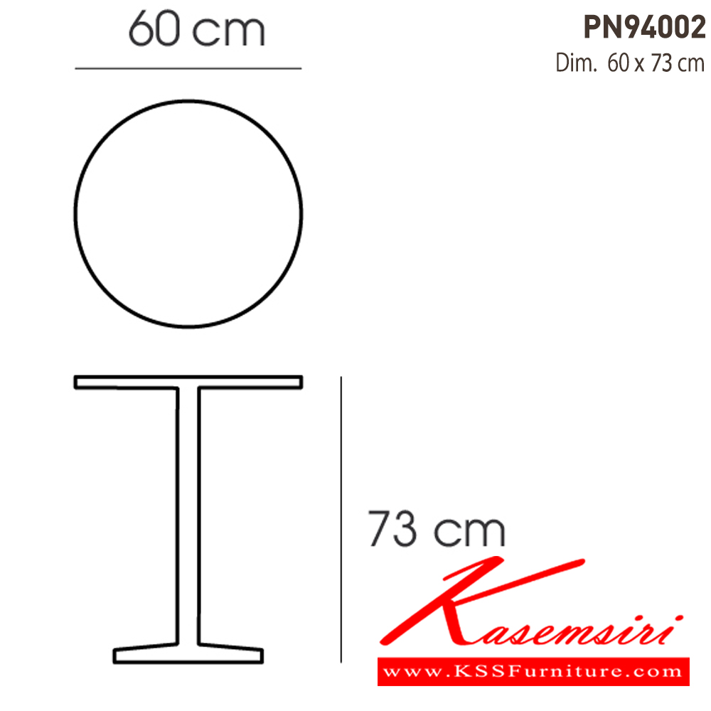 28049::PN94002::โต๊ะดินเนอร์ อเนกประสงค์ วงกลมขนาด ก600xส750มม. มี 2 แบบ สีขาวล้วน,สีดำล้วน ขาเหล็กพ่นสี
หน้าท๊อป ไม้mdfพ่นสี โต๊ะอเนกประสงค์ ไพรโอเนีย ไพรโอเนีย โต๊ะอเนกประสงค์