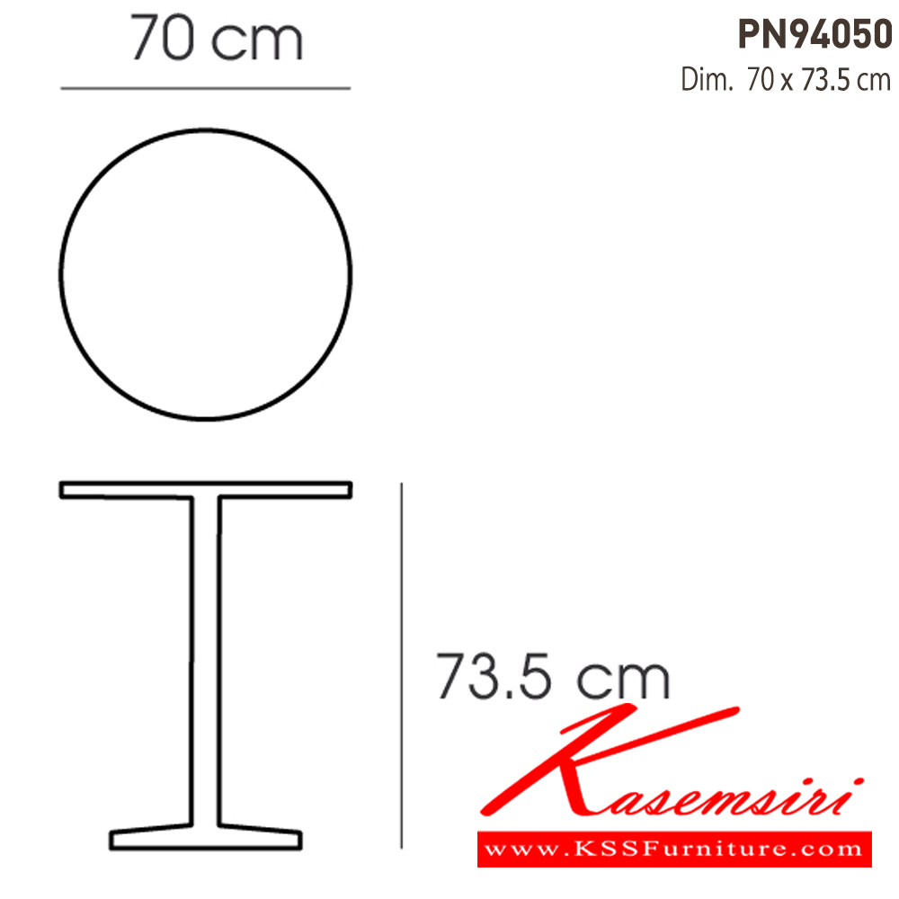 76052::PN94050::โต๊ะแฟชั่น เอนกประสงค์ สีขาว ขนาด ก700xล700xส735มม. โต๊ะแฟชั่น ไพรโอเนีย