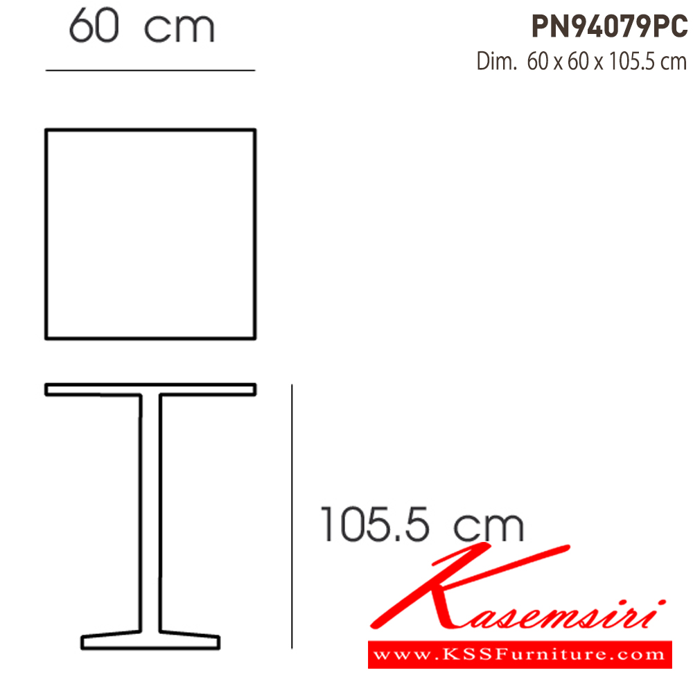 80091::PN94079PC::เก้าอี้บาร์ PN94079PC METAL BAR TABLE
Dim.60x60x105.5cm. Packing1.0PCS/CTN
เก้าอี้บาร์ ไพโอเนียร์ เก้าอี้บาร์ ไพรโอเนีย
