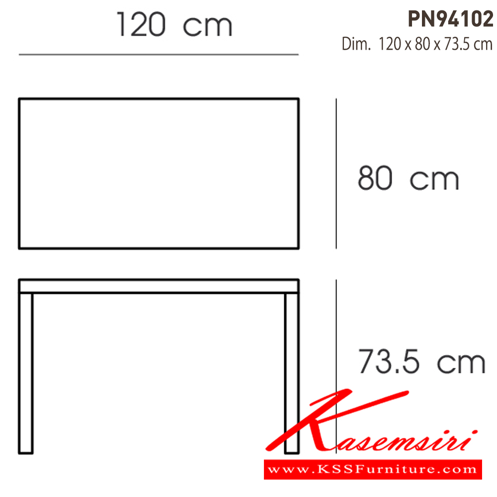 01093::PN94102::- โต๊ะกินข้าว หน้าโต๊ะเป็นไม้ MDF ขาเป็นไม้บีช  ไพรโอเนีย โต๊ะอเนกประสงค์