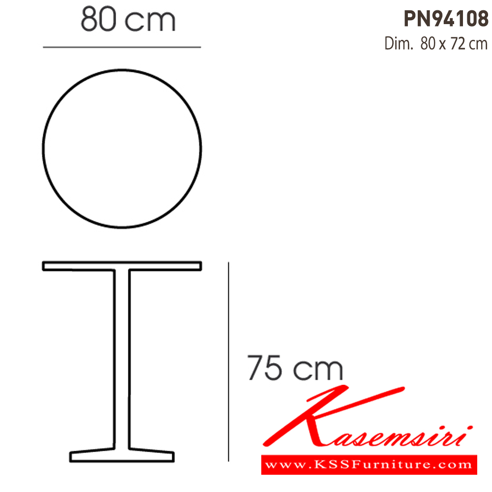 60016::PN94108::โต๊ะดินเนอร์ วงกลม สีขาวล้วน ขาไม้ ขนาด ก800xส750มม.  โต๊ะอเนกประสงค์ ไพรโอเนีย