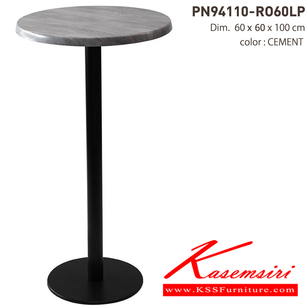 77061::PN94110-RO60LP:: โต๊ะบาร์ ขนาด 60x60x100 ซม ขาเหล็กดำ ไพรโอเนีย โต๊ะแฟชั่น