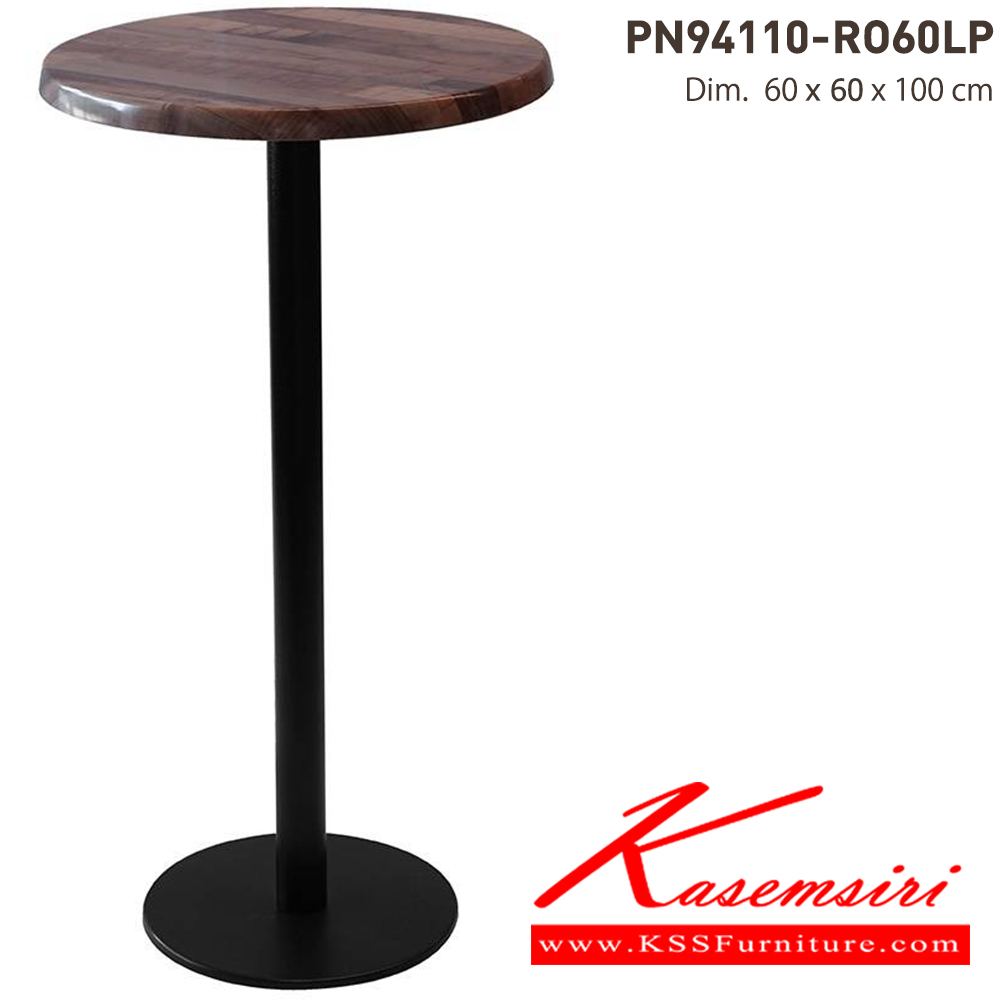 77061::PN94110-RO60LP:: โต๊ะบาร์ ขนาด 60x60x100 ซม ขาเหล็กดำ ไพรโอเนีย โต๊ะแฟชั่น