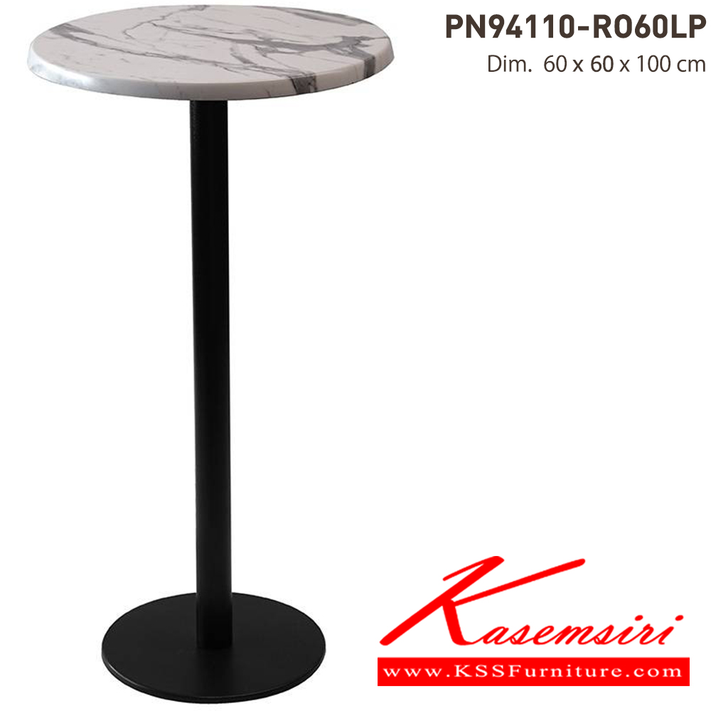 77061::PN94110-RO60LP:: โต๊ะบาร์ ขนาด 60x60x100 ซม ขาเหล็กดำ ไพรโอเนีย โต๊ะแฟชั่น