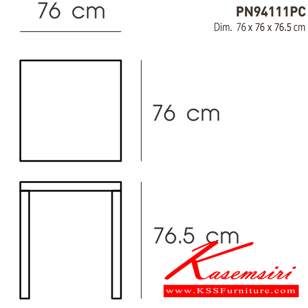 97084::PN94111PC:: โต๊ะกินข้าว หน้าโต๊ะเหลี่ยม วัสดุเป็นเหล็กพ่นสี powder coat ไพรโอเนีย โต๊ะแฟชั่น
