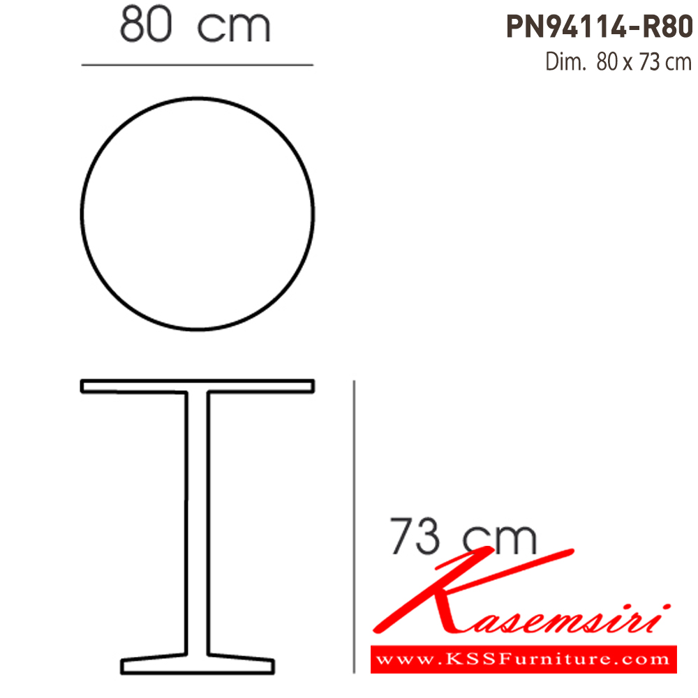 60096::PN94114-R80:: โต๊ะกินข้าว หรือ โต๊ะสนาม หน้าโต๊ะเป็นกระจก ขาเป็นเหล็กพ่นสี ไพรโอเนีย โต๊ะแฟชั่น