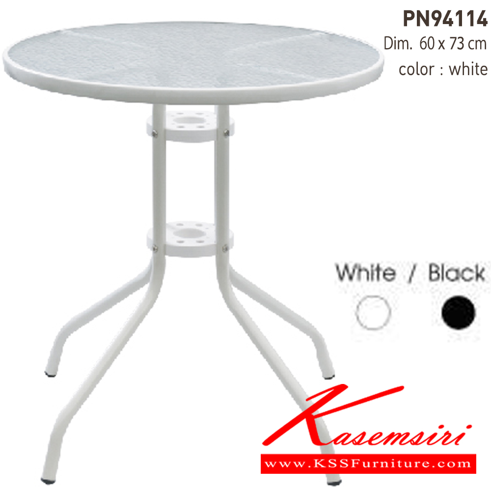 85029::PN94114::- โต๊ะกินข้าว หรือ โต๊ะสนาม หน้าโต๊ะเป็นกระจก ขาเป็นเหล็กพ่นสี ไพรโอเนีย โต๊ะแฟชั่น