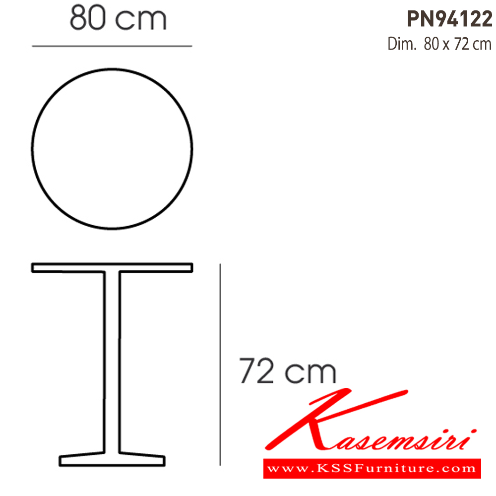 05098::PN94122::โต๊ะอเนกประสงค์ รุ่น PN94122 ขนาด ก800xล800xส720 มม. โต๊ะหน้าโต๊ะเป็นไม้ MDF ขาเป็นไม้บีช หน้าโต๊ะทรงกลม เคลื่อนย้ายง่าย ทนทาน น้ำหนักเบา ดีไซน์สวย เป็นแบบโมเดิร์น ไพรโอเนีย โต๊ะอเนกประสงค์