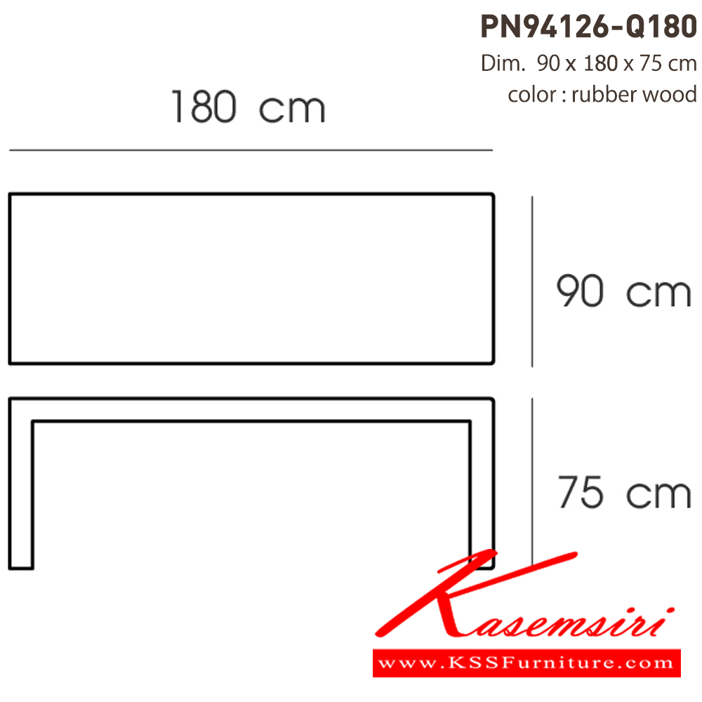 43077::PN94126-Q180::โต๊ะกินข้าว หน้าโต๊ะเป็นไม้ยางพารา หน้าโต๊ะทรงเหลี่ยมผืนผ้าลบมุมขนาด 80x150 ซม. และขนาด 90x180 ซม. เคลื่อนย้ายง่าย ทนทาน น้ำหนักเบา เหมาะกับใช้งานภายใน ดีไซน์สวย สไตล์มินิมอล ไพรโอเนีย โต๊ะอาหารไม้