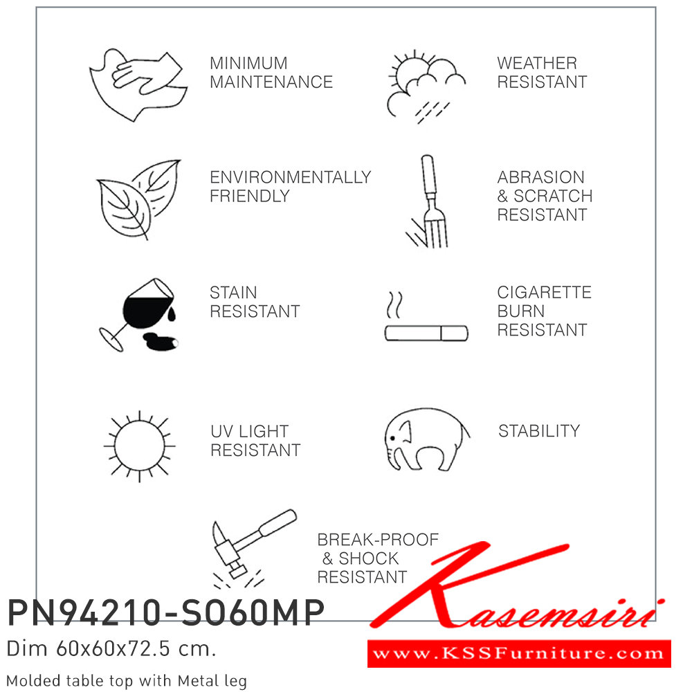 76027::PN94210-SO60MP::โต๊ะอเนกประสงค์ ขนาด 600x600x725 มม. ไพรโอเนีย โต๊ะอเนกประสงค์