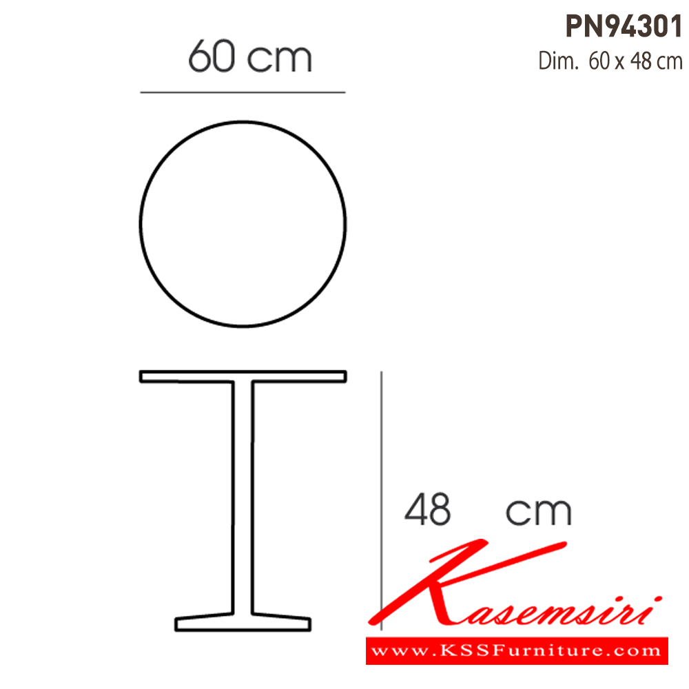 25007::PN94301::โต๊ะข้างหรือโต๊ะรับแขก หน้าโต๊ะเป็นไม้ MDF ขาเป็นเหล็กพ่นสี ไพรโอเนีย โต๊ะแฟชั่น