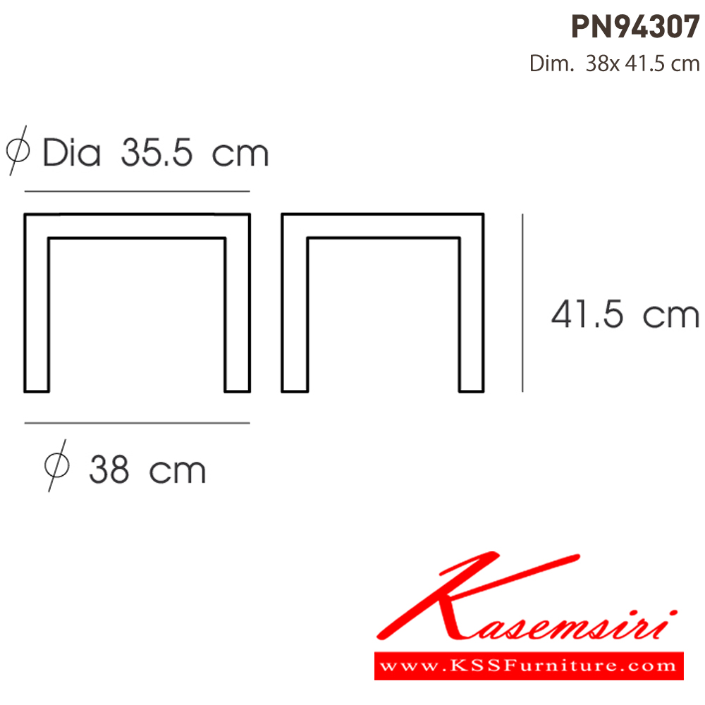 33007::PN94307::โต๊ะข้างหรือโต๊ะรับแขก หน้าโต๊ะทรงกลม เคลื่อนย้ายง่าย ทนทาน น้ำหนักเบา เป็นงานเหล็กพ่นสี มีความโมเดิร์น เหมาะกับใช้งานภายใน ดีไซน์สวย เรียบง่าย วางในบ้านสวยๆ ใช้ตกแต่งเพิ่มความโมเดิร์นให้กับบ้าน ทำความสะอาดง่ายใช้น้ำสบู่เช็ดถู ไม่ควรใช้น้ำยาหรือสารเคมีใดๆ