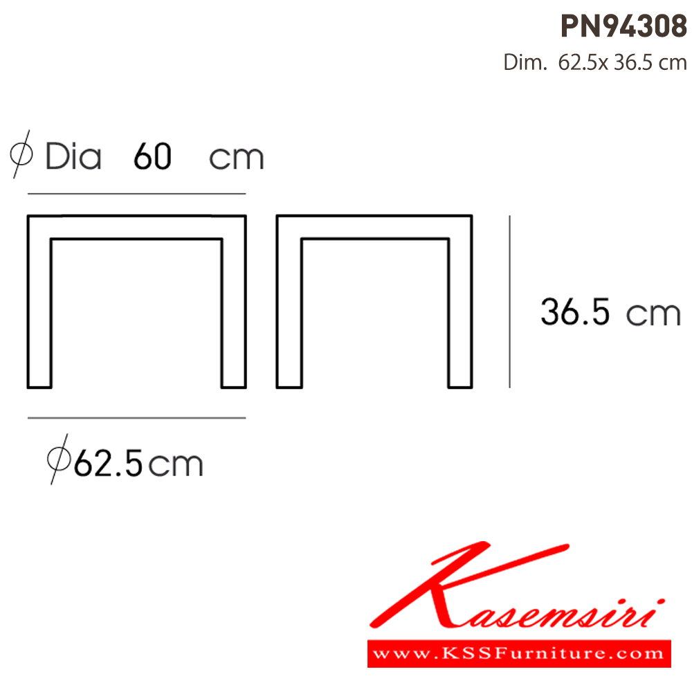 48072::PN94308::โต๊ะข้างหรือโต๊ะรับแขก หน้าโต๊ะทรงกลม เคลื่อนย้ายง่าย ทนทาน น้ำหนักเบา เป็นงานเหล็กพ่นสี มีความโมเดิร์น เหมาะกับใช้งานภายใน ดีไซน์สวย เรียบง่าย วางในบ้านสวยๆ ดูมีอะไร เพิ่มความโมเดิร์นให้กับบ้าน ทำความสะอาดง่ายใช้น้ำสบู่เช็ดถู ไม่ควรใช้น้ำยาหรือสารเคมีใดๆ