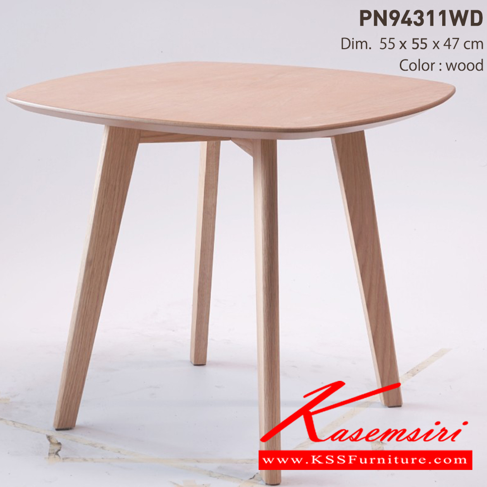 33083::PN94311WD::Material: MDF top with oak leg เคลื่อนย้ายง่าย ทนทาน น้ำหนักเบา เหมาะกับใช้งานภายใน ดีไซน์สวย ทันสมัย ไพรโอเนีย โต๊ะอเนกประสงค์