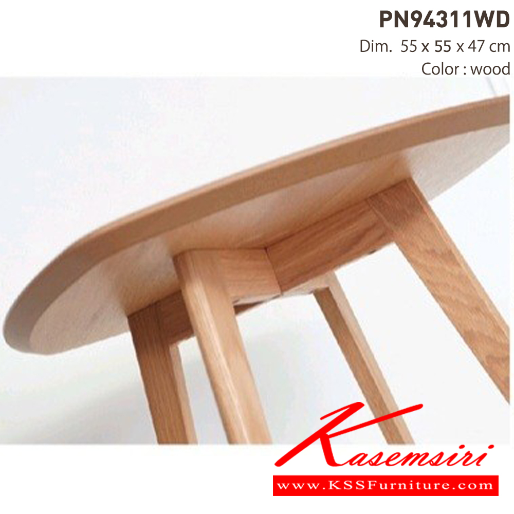 33083::PN94311WD::Material: MDF top with oak leg เคลื่อนย้ายง่าย ทนทาน น้ำหนักเบา เหมาะกับใช้งานภายใน ดีไซน์สวย ทันสมัย ไพรโอเนีย โต๊ะอเนกประสงค์