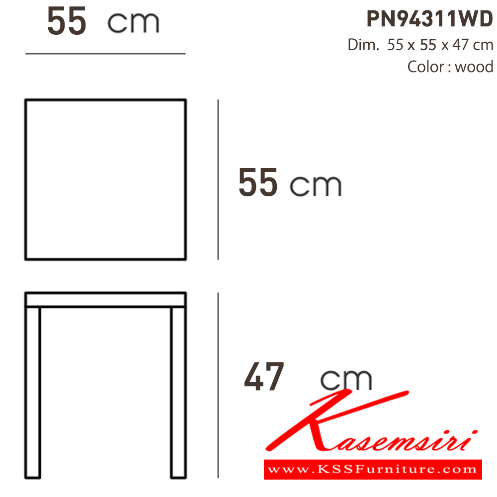 33083::PN94311WD::Material: MDF top with oak leg เคลื่อนย้ายง่าย ทนทาน น้ำหนักเบา เหมาะกับใช้งานภายใน ดีไซน์สวย ทันสมัย ไพรโอเนีย โต๊ะอเนกประสงค์