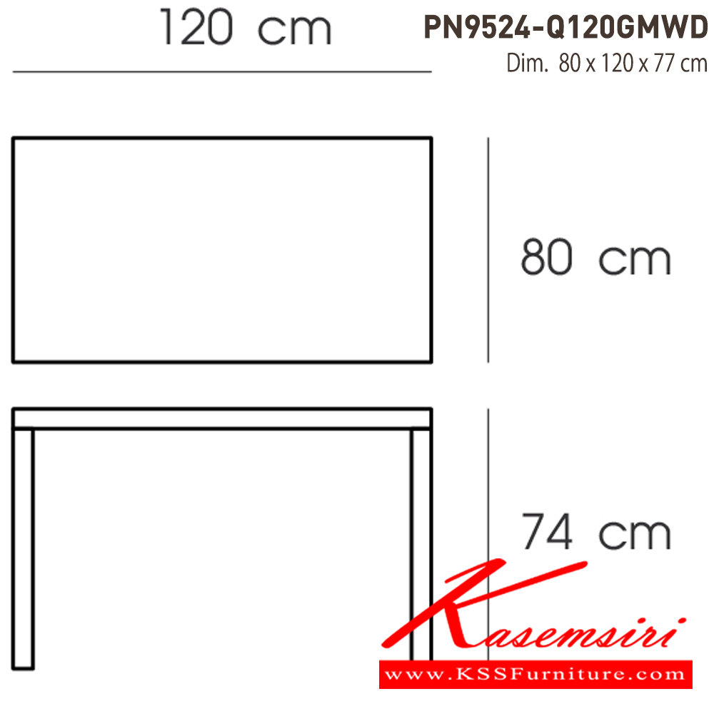 96043::PN9524-Q120GMWD::- โต๊ะกินข้าว หน้าโต๊ะเป็นไม้ elm ขาเป็นเหล็ก
- หน้าโต๊ะทรงเหลี่ยม เคลื่อนย้ายง่าย ทนทาน น้ำหนักเบา ไพรโอเนีย โต๊ะอเนกประสงค์