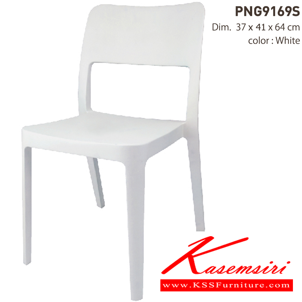 32026::PNG9169S::เก้าอี้เด็กทำจากพลาสติก ดีไซน์สวย สีสันสวยงาม เหมาะสำหรับเด็ก เคลื่อนย้ายสะดวก ใช้งานได้ทั้งภายนอกและภายในอาคาร สินค้าพัฒนามาจาก PNG9169 ให้ดีไซน์สวยงาม ใช้คู่กันได้ในครอบครัว ไพรโอเนีย เก้าอี้แฟชั่น