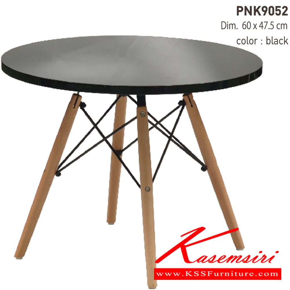 27011::PNK9052::โต๊ะแฟชั่น รุ่น PNK9052 ROUND TABLE DIA. 60X48.50 CM.
Packing 1.0 PCS/2 CTN
Ctn.Dim. 64.0X64.0X7.5 cm. 
1X20' 210 PCS โต๊ะแฟชั่น ไพรโอเนีย