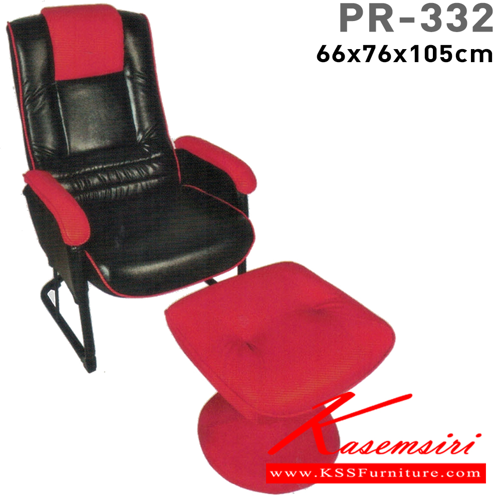 01044::PR-332::A PR armchair with PVC leather/fabric seat. Dimension (WxDxH) cm : 68x80x108