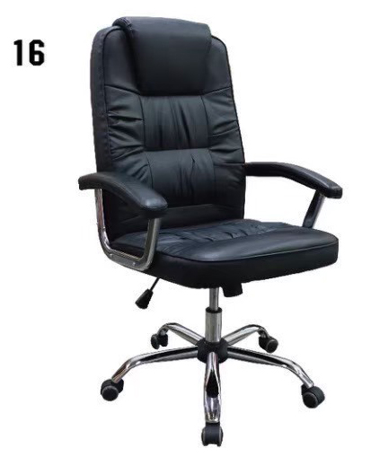 32014::PB-305 (BASTIEN)::เก้าอี้ผู้บริหาร รุ่น BASTIEN ขนาด(กxลxส) 650x660x1090-1170 มม. โครงไม้ บุปองน้ำ หุ้มหนังเทียม PVC สีดำ ขาเหล็กชุปโครเมี่ยม พรีลูด เก้าอี้ผู้บริหาร