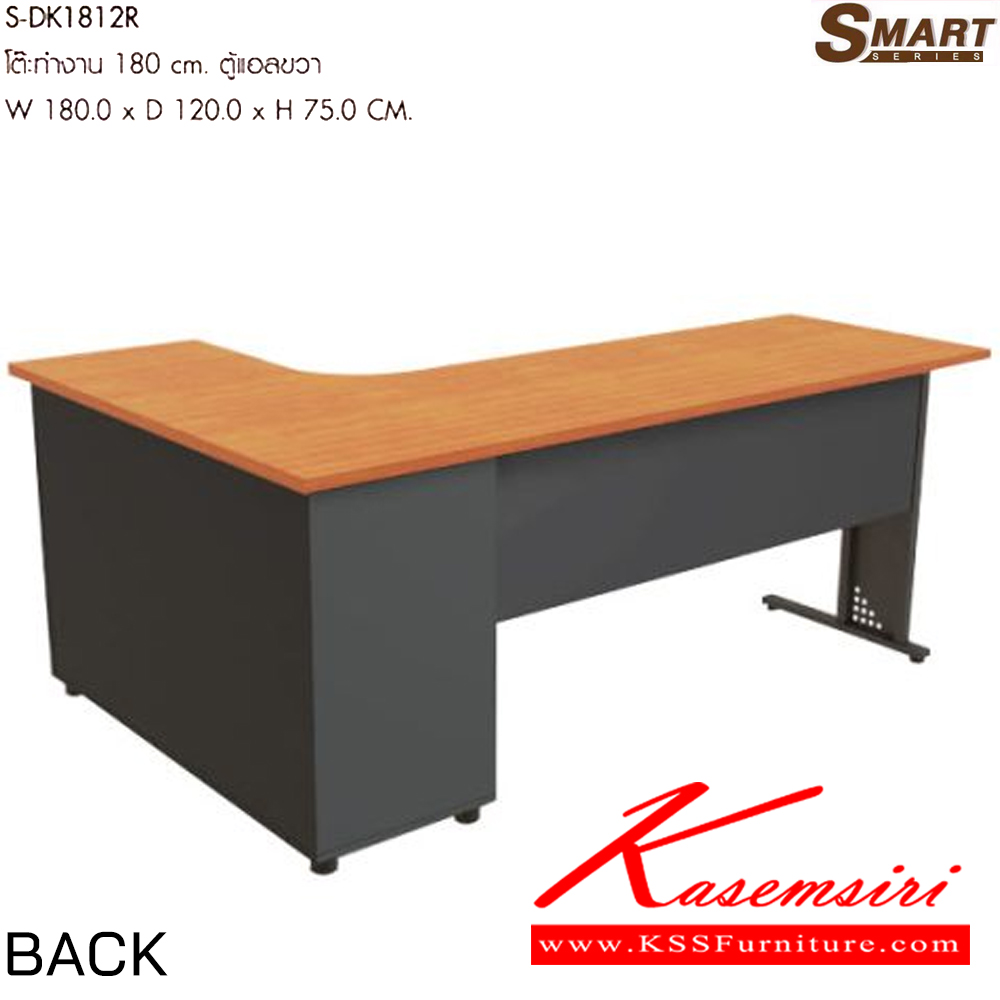 47061::S-DK1812R::โต๊ะทำงาน 180 cm. ตู้แอลขวา ขนาดW180.0 x D120.0 x H75.0 CM. มีให้เลือก 2 สี : เชอรี่/กราไฟท์ , โซโน/กราไฟท์  พรีลูด โต๊ะสำนักงานเมลามิน