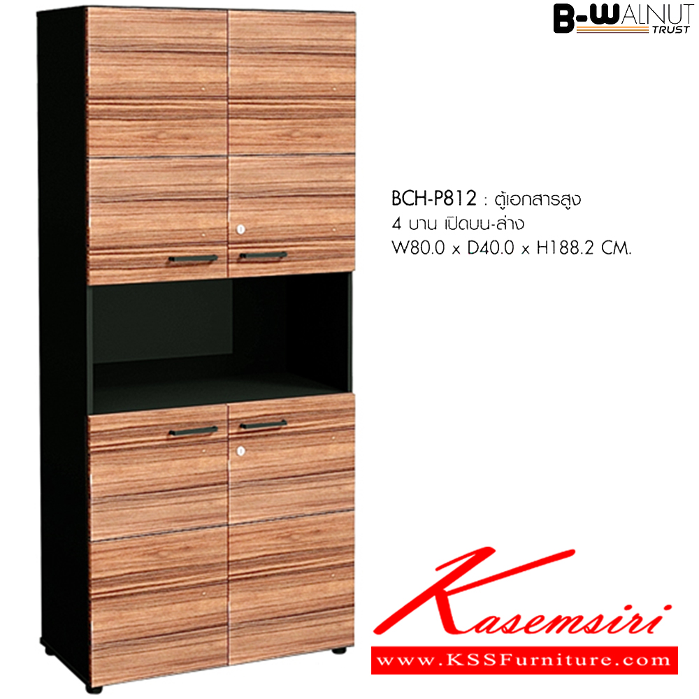 34021:: BCH-P812::ตู้เอกสารสูง 4 บานเปิดบน-ล่าง ขนาด : W 80.0 x D 40.0 x H 186.0 CM. พรีลูด ตู้เอกสาร-สำนักงาน