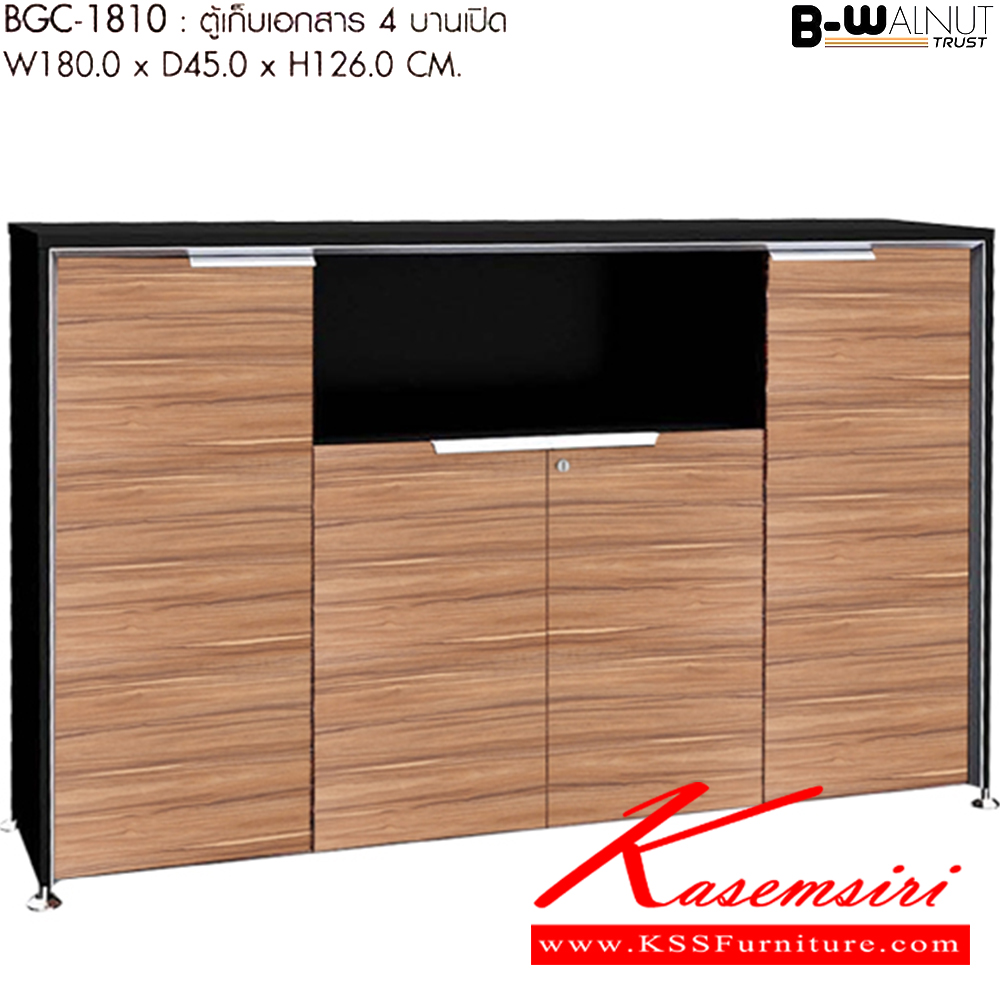 92002::BGC-1810:: ตู้เก็บเอกสาร 4 บานเปิด ขนาด : W 180.0 x D 45.0 x H 126.0 CM. พรีลูด ตู้เอกสาร-สำนักงาน