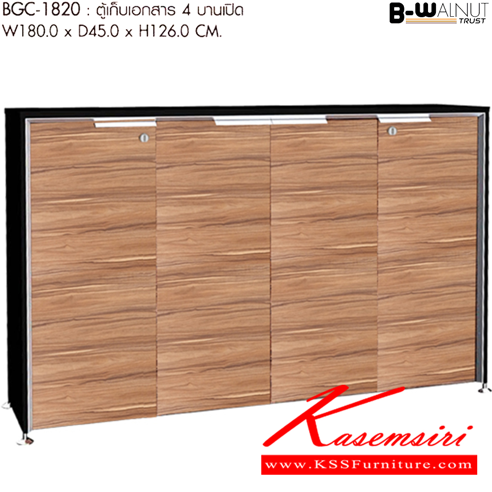 35011::BGC-1820:: ตู้เก็บเอกสาร 4 บานเปิดขนาด : W 180.0 x D 45.0 x H 126.0 CM. พรีลูด ตู้เอกสาร-สำนักงาน