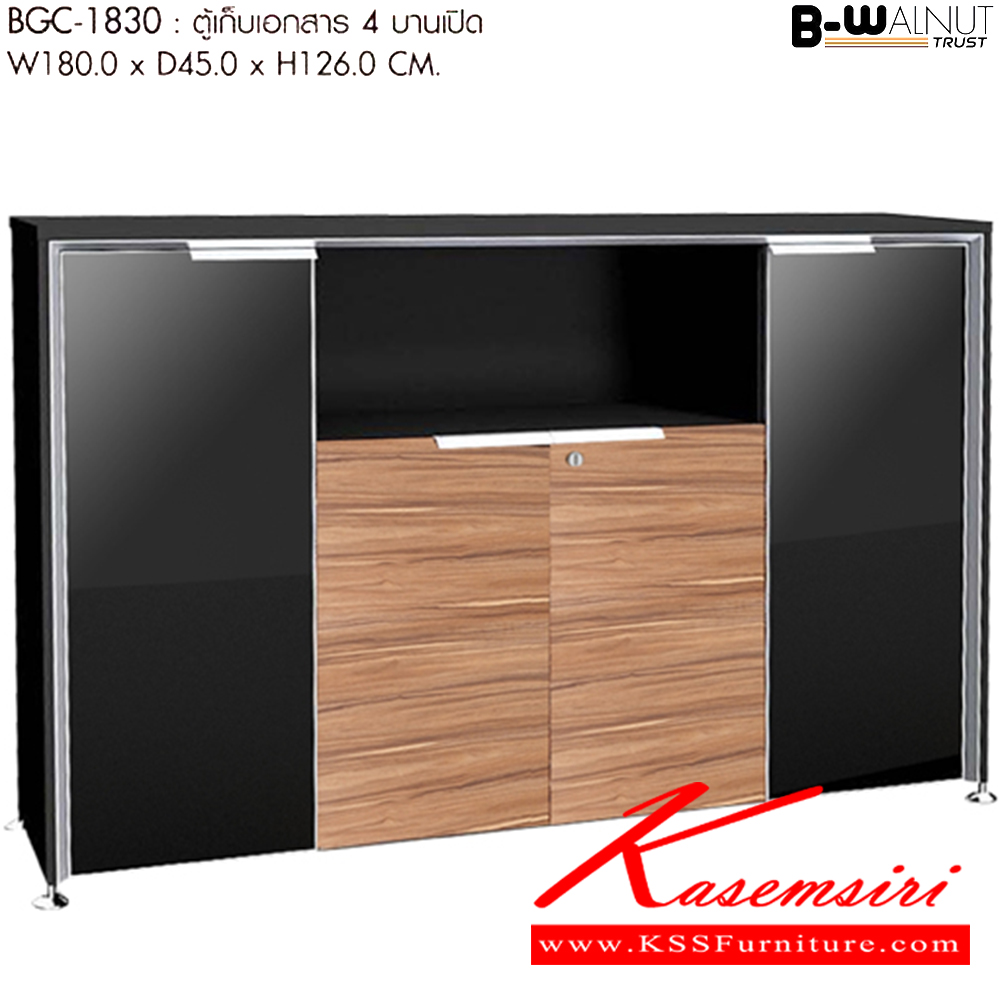 172100085::BGC-1830::BGC-1830
B-WALNUT (GRAND)  
ตู้เก็บเอกสาร 4 บานเปิด
ขนาด : W 180.0 x D 45.0 x H 126.0 CM. ชัวร์ ตู้เอกสาร-สำนักงาน ชัวร์ ตู้เอกสาร-สำนักงาน