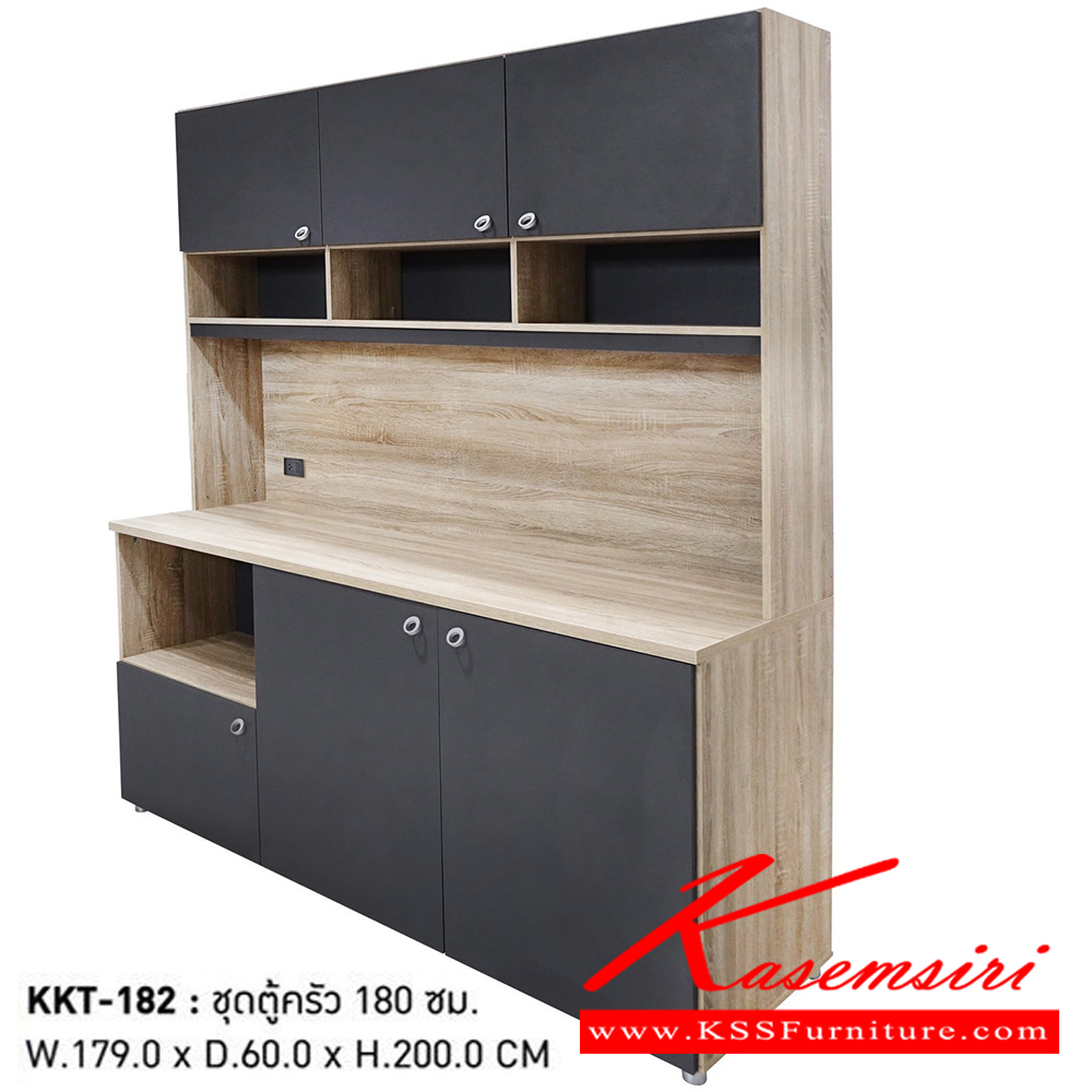 74028::KKT-182::ชุดตู้ครัว 1.80 M. WORKK ขนาด  W180.0x D60.0x H200.0 cm. สีโซโน่-กราไฟท์ เวิร์ค ตู้ครัวไม้
