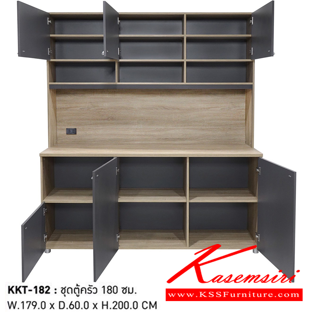 74028::KKT-182::ชุดตู้ครัว 1.80 M. WORKK ขนาด  W180.0x D60.0x H200.0 cm. สีโซโน่-กราไฟท์ เวิร์ค ตู้ครัวไม้