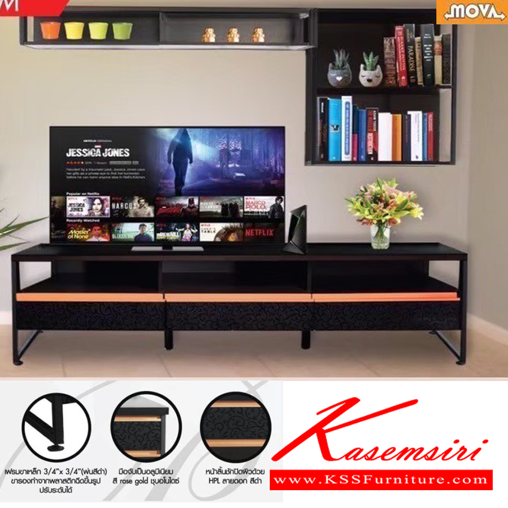 51075::PC-1035::Sideboard 2 บานเปิด 2ลิ้นชัก ขนาดW150.0X40.0X74.5CM. พรีลูด ตู้อเนกประสงค์