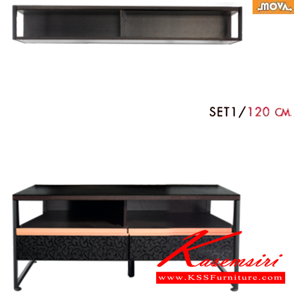 50048::MOVA-LIVING-SET1::ชุดวางทีวี 120 ซม. ประกอบด้วย PMW-120 ชั้นแขวนผนังโล่ง 120 ซม.และ PC-1031 ตู้วางทีวี 120 ซม. พรีลูด ตู้วางทีวี