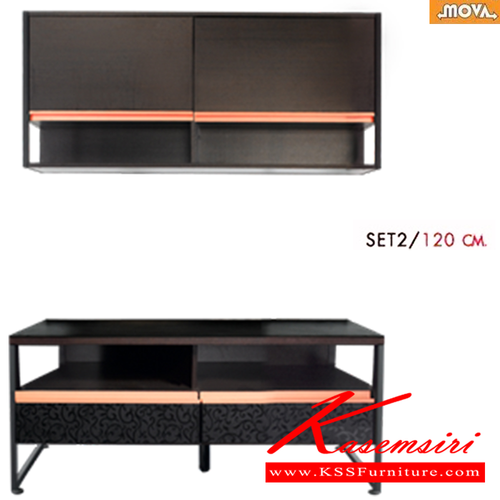 93043::MOVA-LIVING-SET2::ชุดวางทีวี 120 ซม. ประกอบด้วย PMW-121 ตู้แขวนผนัง 120 ซม.2บานเปิด และ PC-1031 ตู้วางทีวี 120 ซม. พรีลูด ตู้วางทีวี