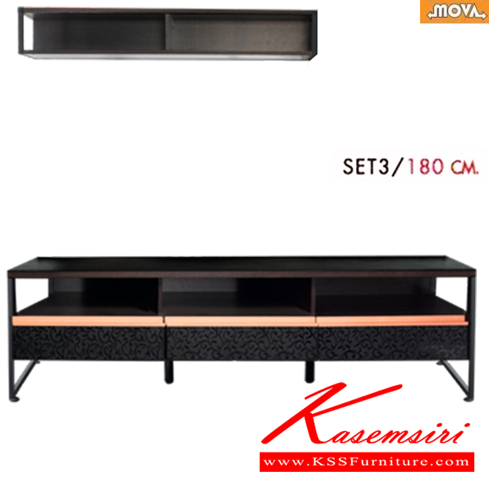 04014::MOVA-LIVING-SET3::ชุดวางทีวี 180 ซม. ประกอบด้วย PMW-120 ชั้นแขวนผนังโล่ง 120 ซม.และ PC-1032 ตู้วางทีวี 180 ซม. ขนาด180.0X40.4X44.5CM. พรีลูด ตู้วางทีวี