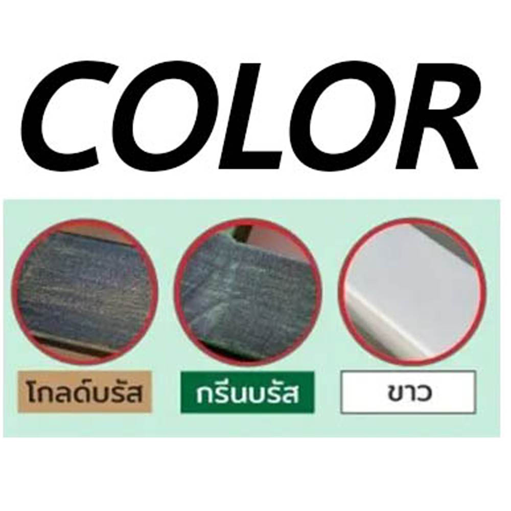 23082::PA-182::ม้านั่งสนาม DAISY ขนาดW126.0x D59.0x H88.0 cm. สีโกลด์บรัส,สีกรีนบรัส พรีลูด เก้าอี้สนาม Outdoor