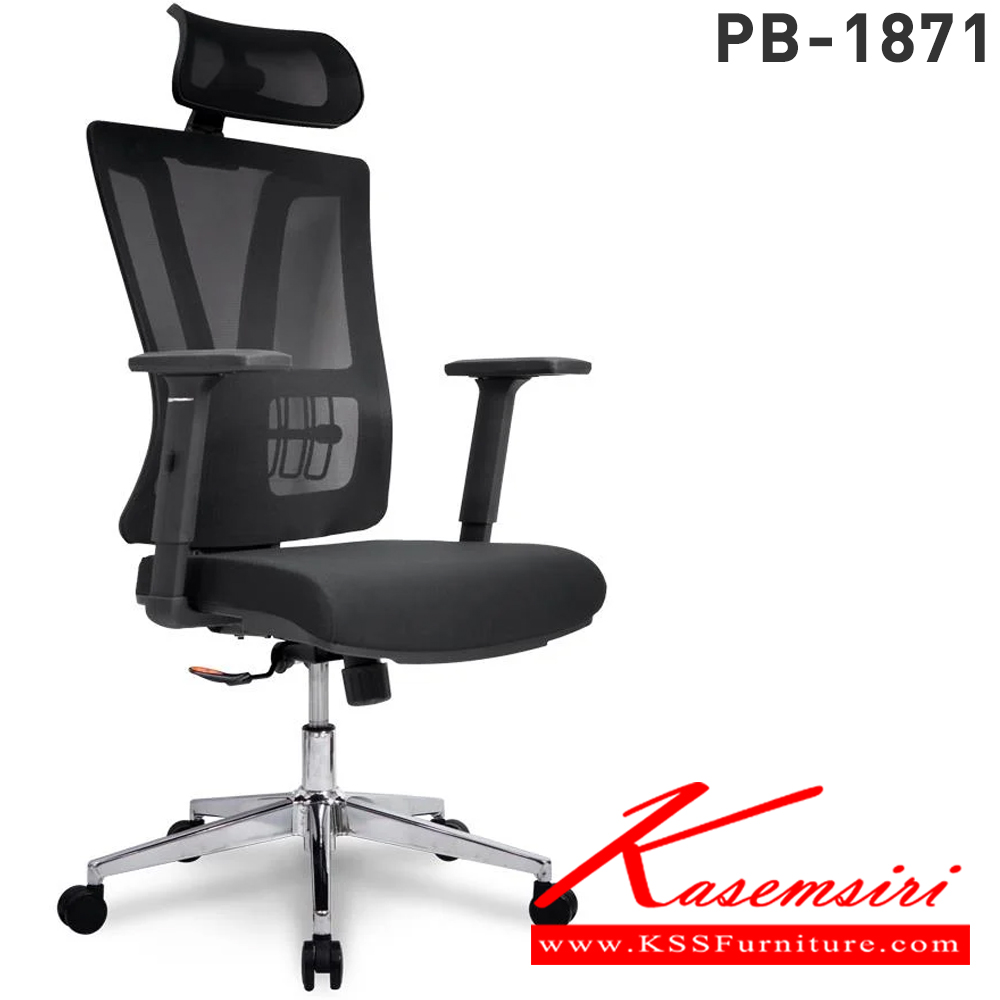 64063::PB-1871 (AMIGOS)::เก้าอี้ทำงานเพื่อสุขภาพ พนักพิงสูง PL-1871 สีดำ ขนาด ก620xล620xส1190-1270 มม. โครงเป็น PP ขึ้นรูป หุ้มด้วยผ้าตาข่ายสีดำ โครงไม้หนา 12 มม. สามารถปรับระดับสูง-ต่ำ และปรับระดับการล็อคพนักพิง ได้ทุกตำแหน่ง พรีลูด เก้าอี้สำนักงาน