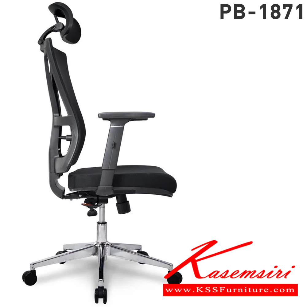 64063::PB-1871 (AMIGOS)::เก้าอี้ทำงานเพื่อสุขภาพ พนักพิงสูง PL-1871 สีดำ ขนาด ก620xล620xส1190-1270 มม. โครงเป็น PP ขึ้นรูป หุ้มด้วยผ้าตาข่ายสีดำ โครงไม้หนา 12 มม. สามารถปรับระดับสูง-ต่ำ และปรับระดับการล็อคพนักพิง ได้ทุกตำแหน่ง พรีลูด เก้าอี้สำนักงาน