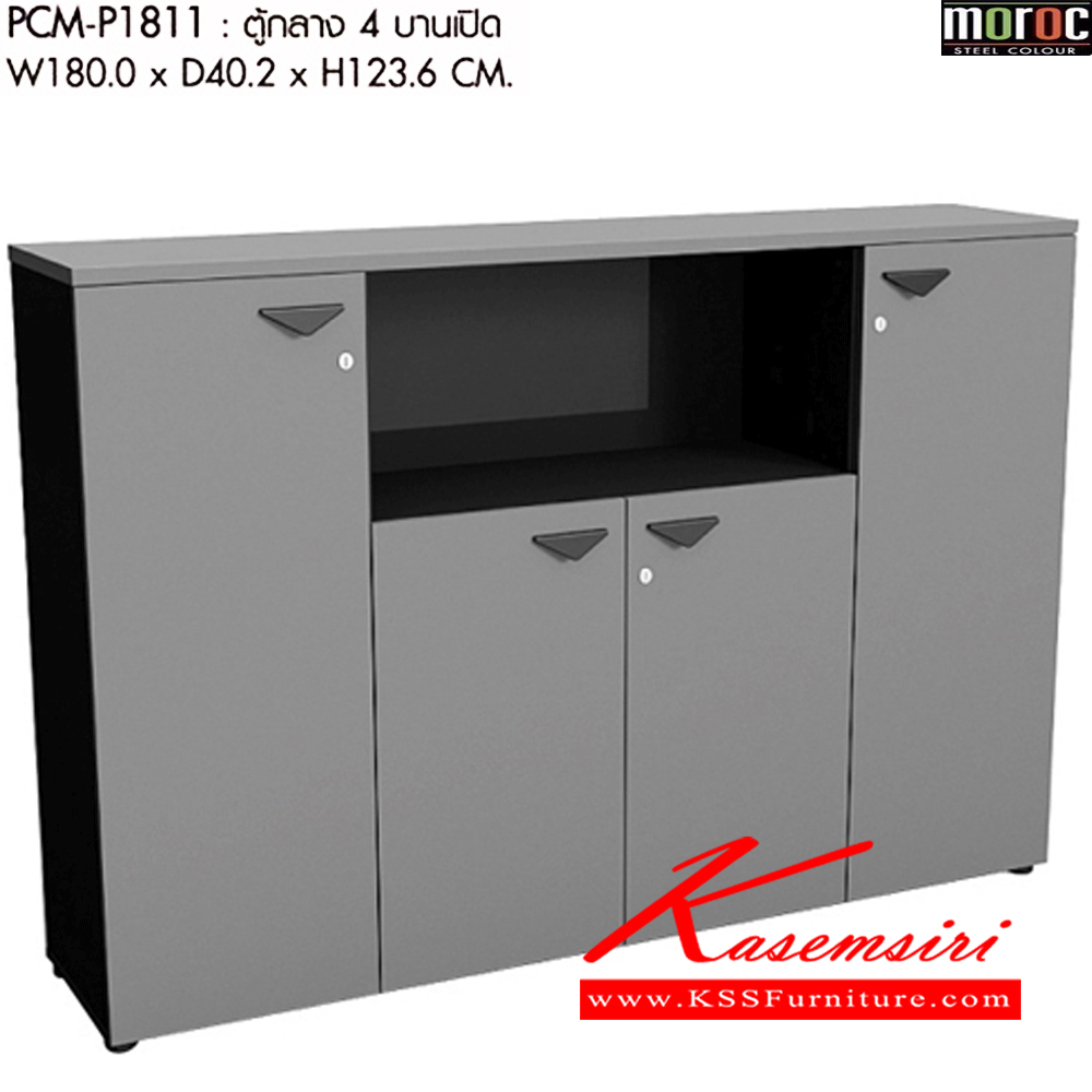 09011::PCM-P1811::A Prelude steel cabinet with 4 swing doors. Dimension (WxDxH) cm : 180x40x123 Multipurpose Cabinets
