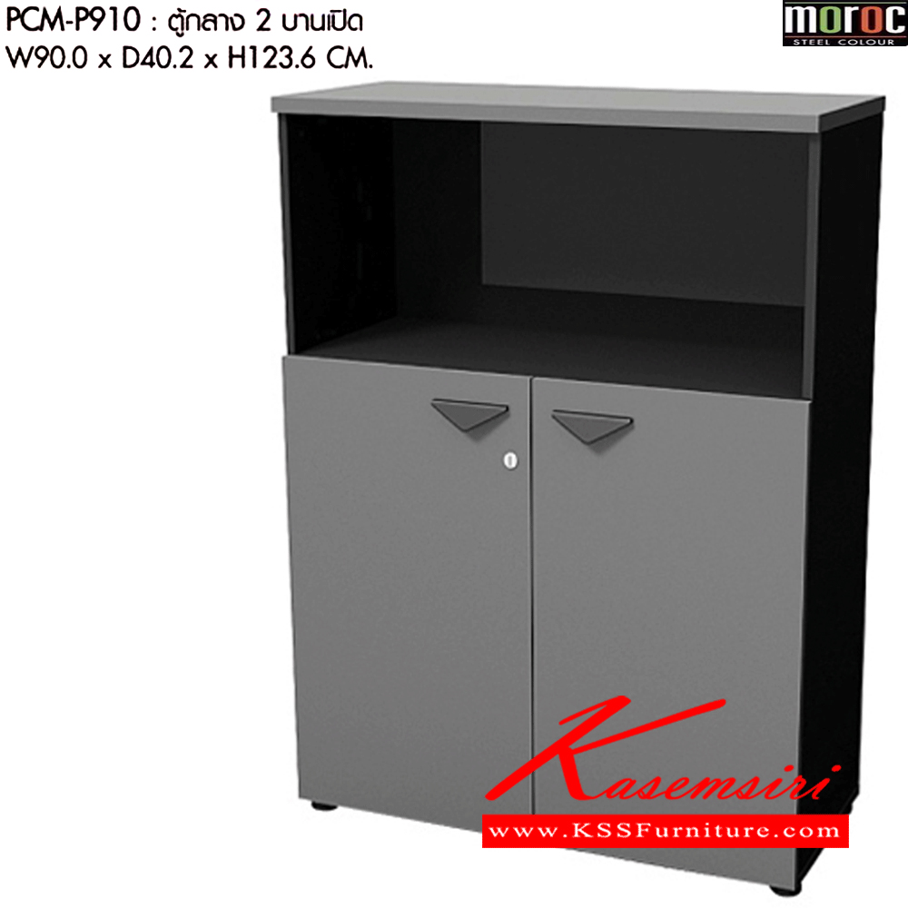 28060::PCM-P910::A Prelude steel cabinet with 2 swing doors. Dimension (WxDxH) cm : 90x40x123 Multipurpose Cabinets