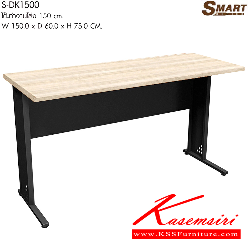 27073::S-DK1500::โต๊ะทำงานโล่ง 150 cm. ขนาดW150.0 x D60.0 x H75.0 CM. มีให้เลือก 2 สี : เชอรี่/กราไฟท์ , โซโน/กราไฟท์ พรีลูด โต๊ะทำงาน พรีลูด โต๊ะทำงาน